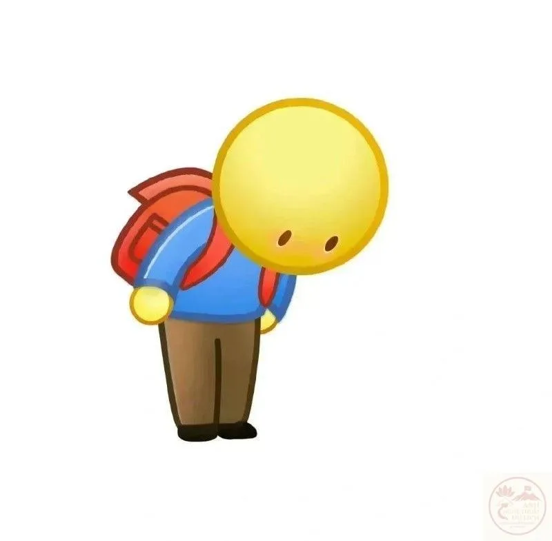 ảnh meme cầu xin