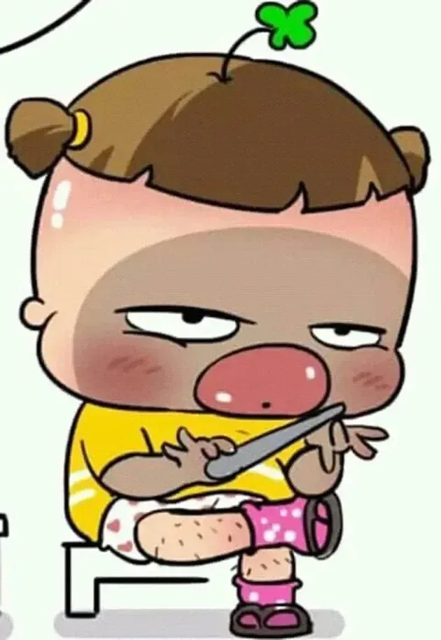 cay meme dễ thương