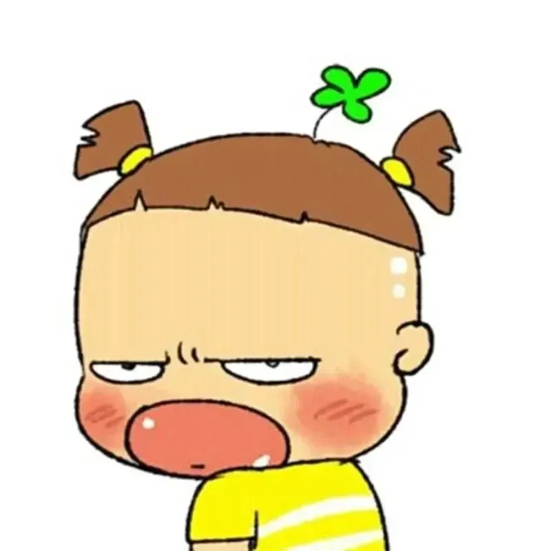 cay meme dễ thương