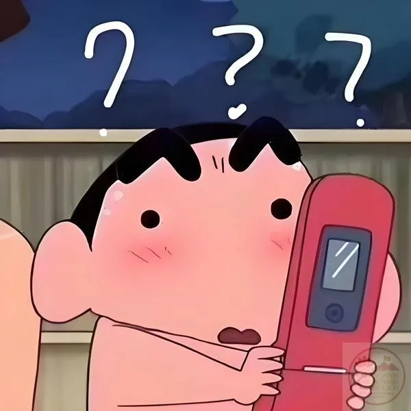 meme chờ đợi tin nhắn