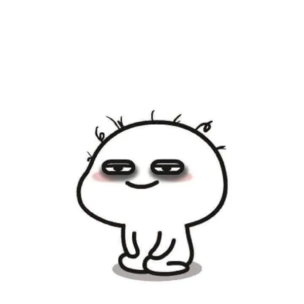 meme chờ đợi cute