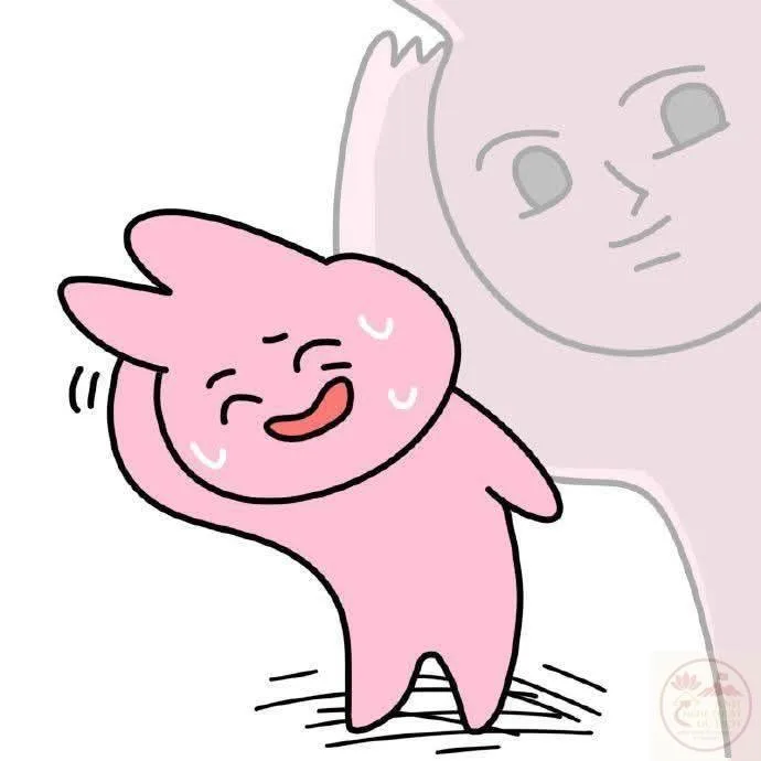 meme gãi đầu ngại ngùng