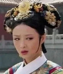 meme khinh thường