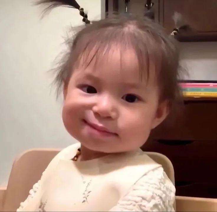 meme nhếch mép