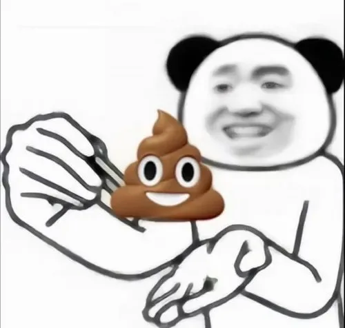 meme khinh bỉ anime