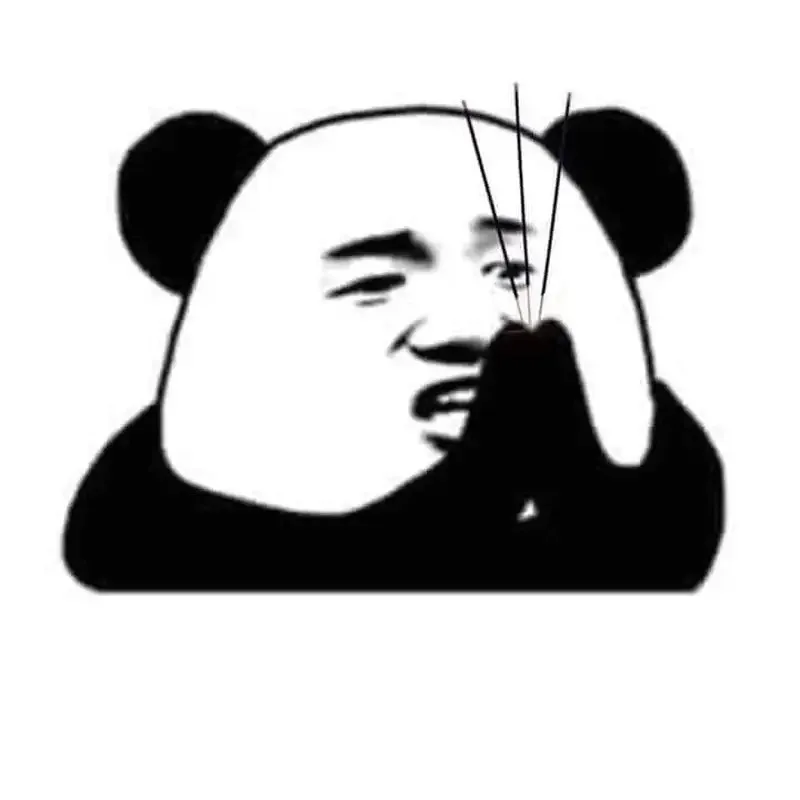 meme lạy