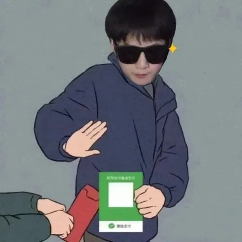 meme qr lì xì