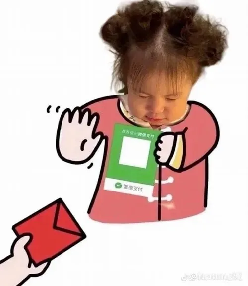 meme qr lì xì