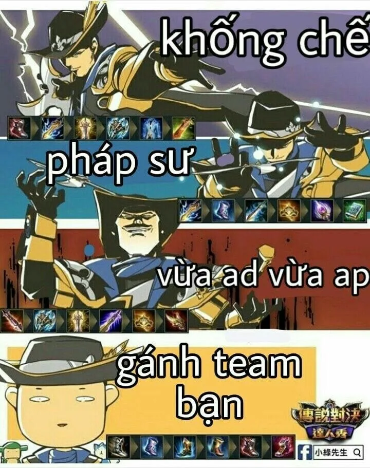meme liên quân hài
