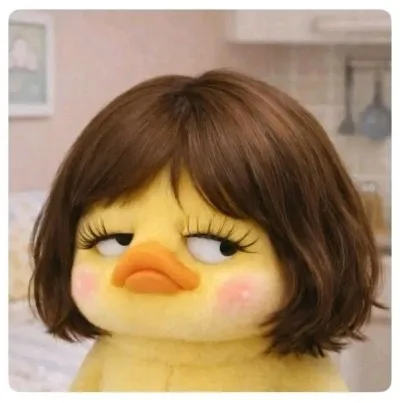 ảnh meme lườm