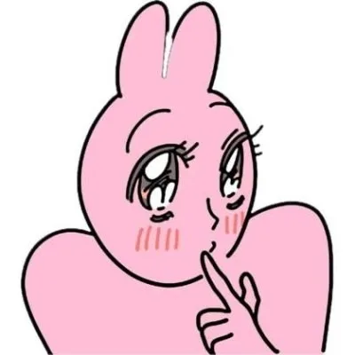 meme ngại đỏ mặt