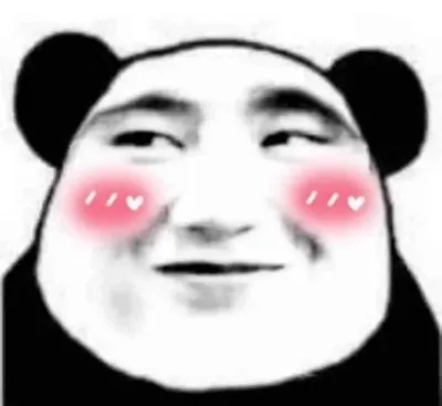 meme ngại đỏ mặt