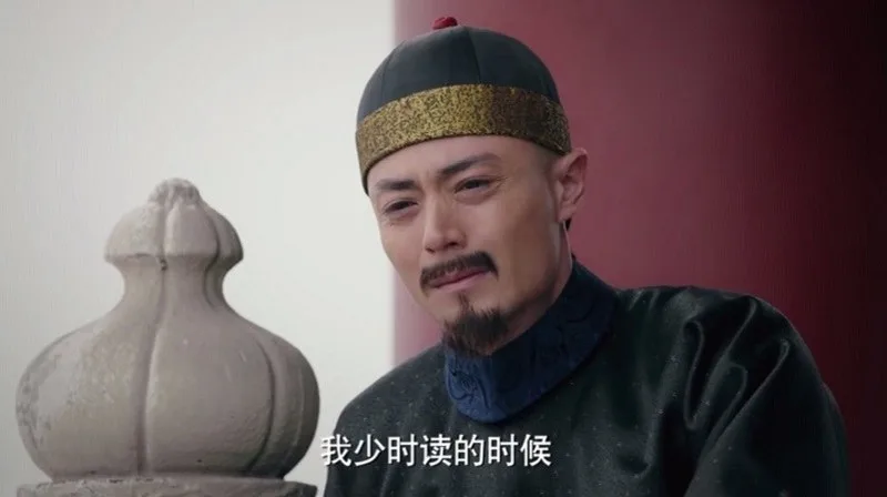 meme như ý truyện