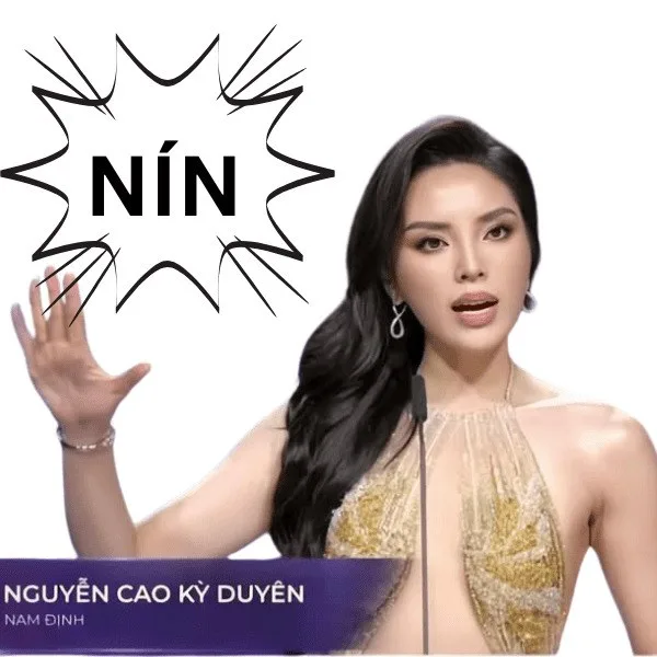 meme nín