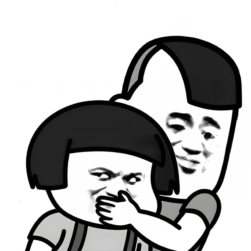 ảnh chế nín