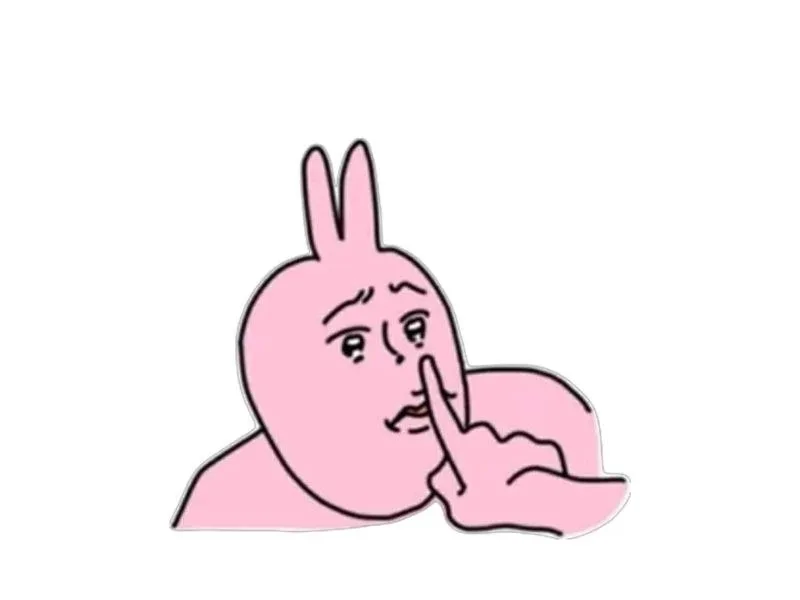 meme suỵt