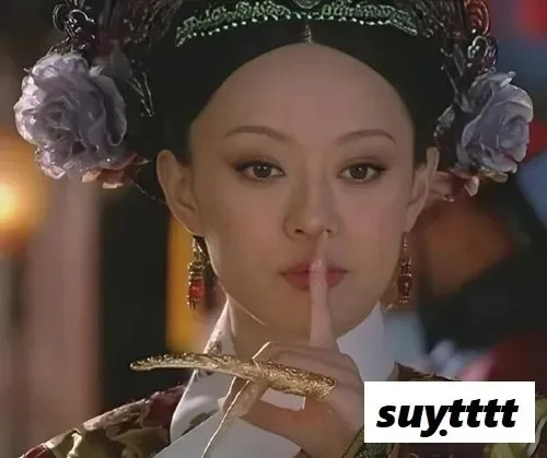 meme suỵt