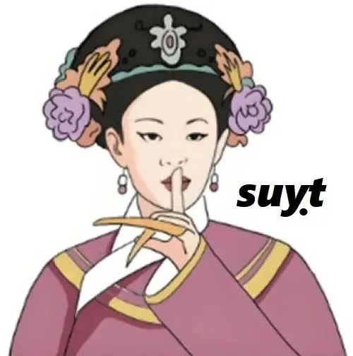 meme suỵt