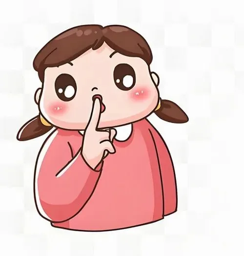 meme suỵt