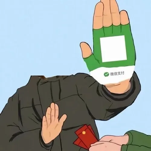 meme từ chối lì xì