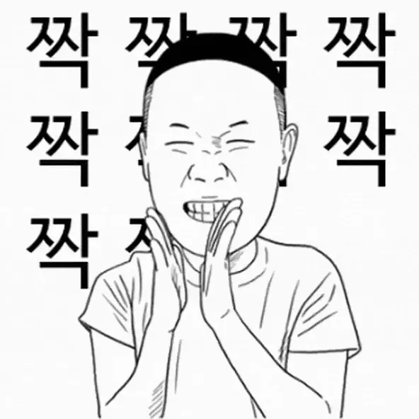 meme vỗ tay