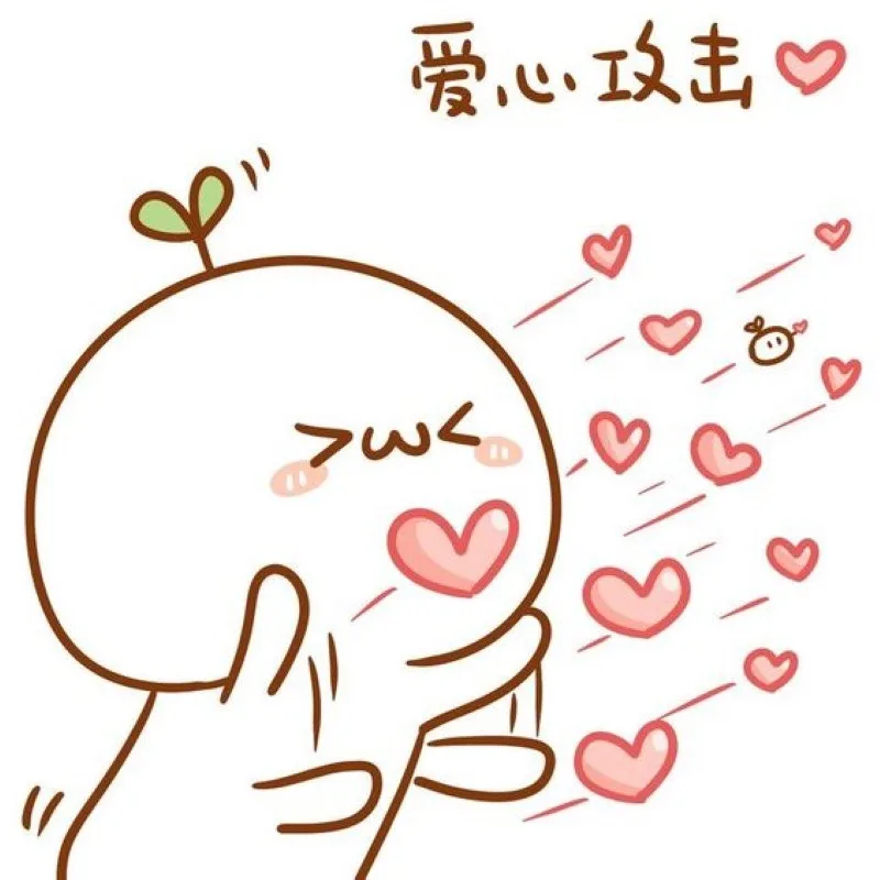 meme tình yêu cute