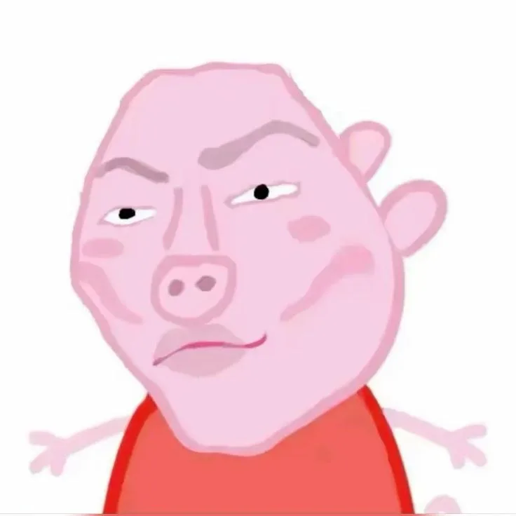 ảnh mewing meme