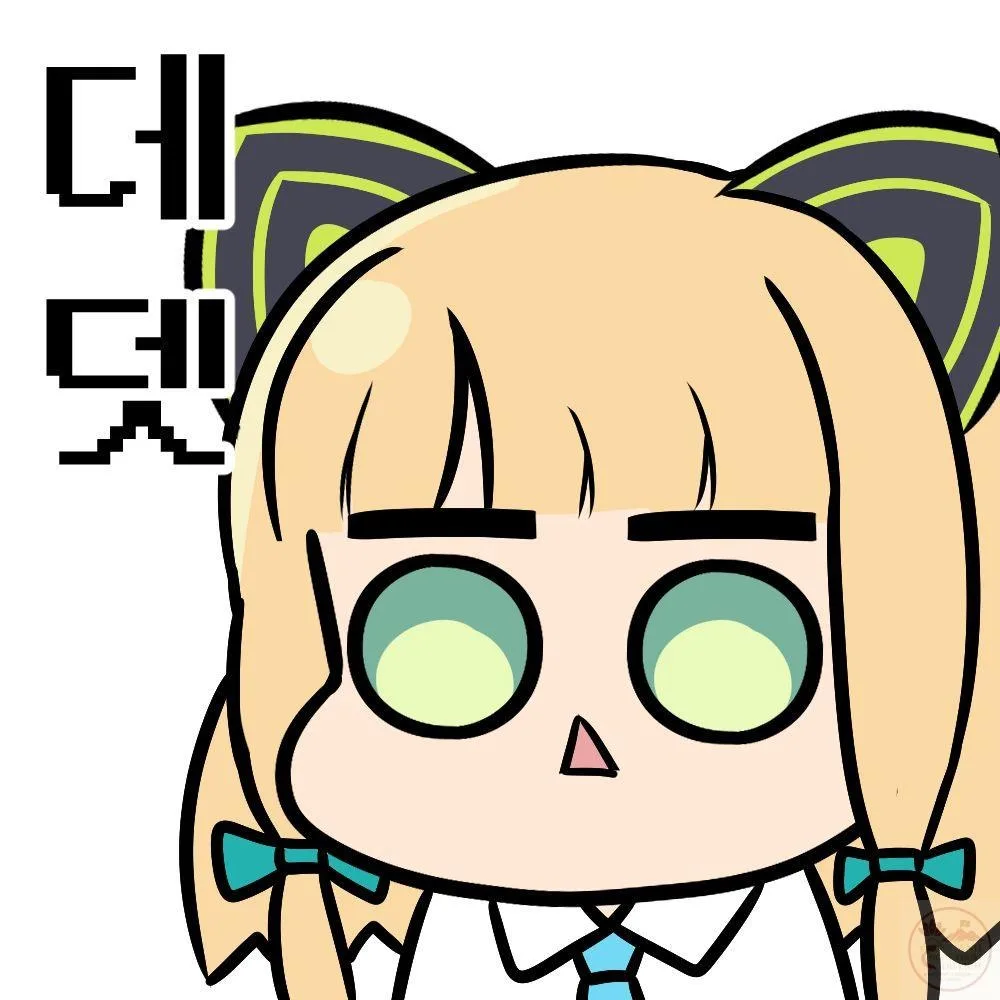 momoi meme