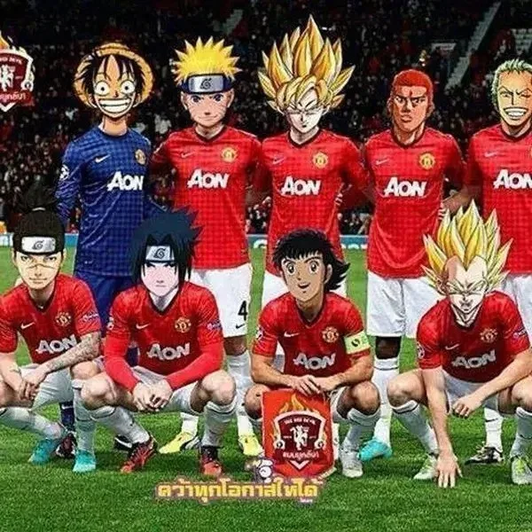 mu meme