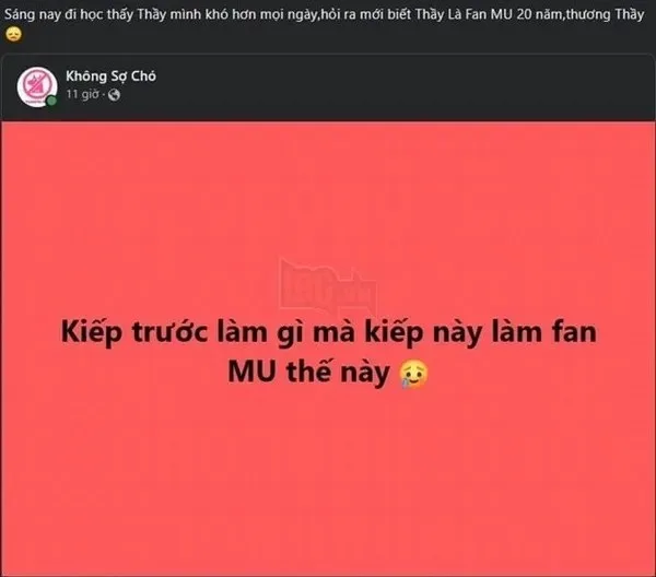 mu meme