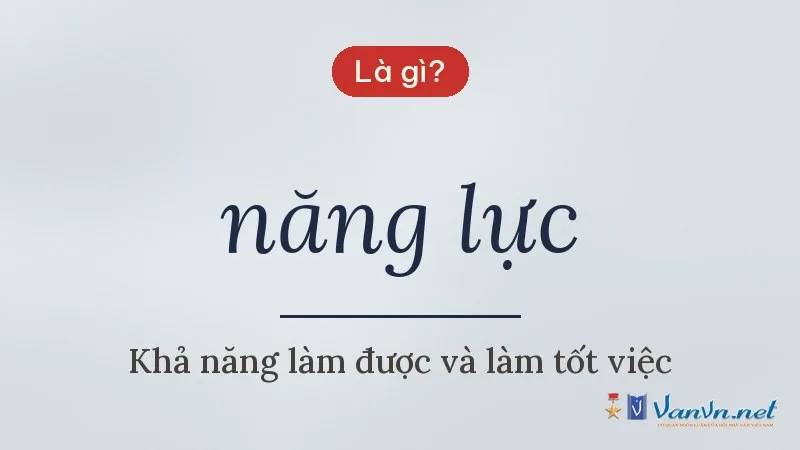 năng lực là gì
