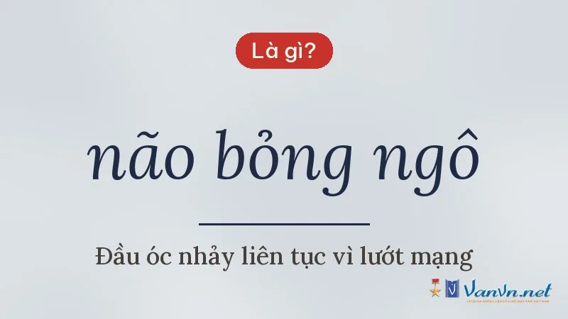 não bỏng ngô là gì
