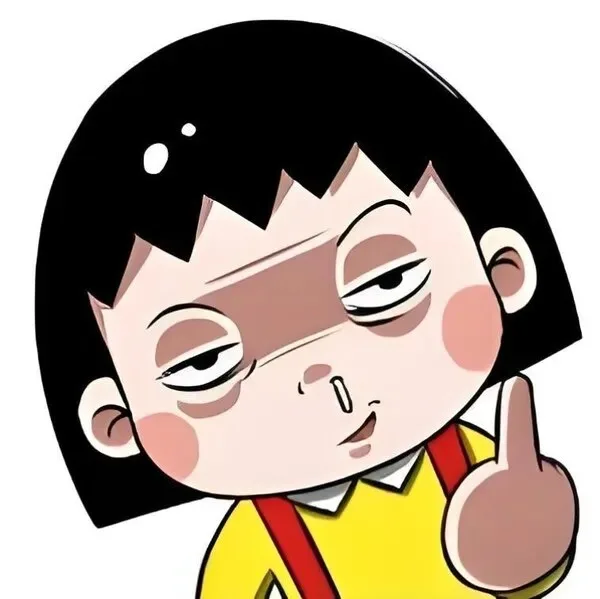 meme giơ ngón giữa