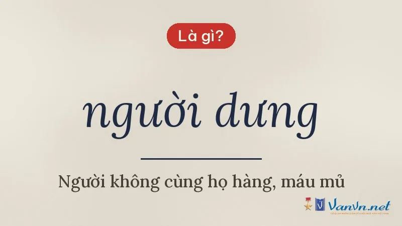 người dưng là gì
