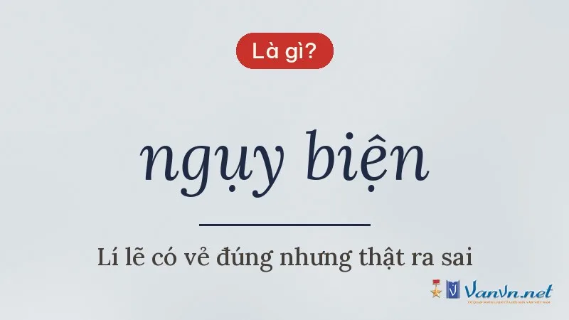 ngụy biện là gì