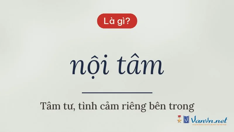 nội tâm là gì