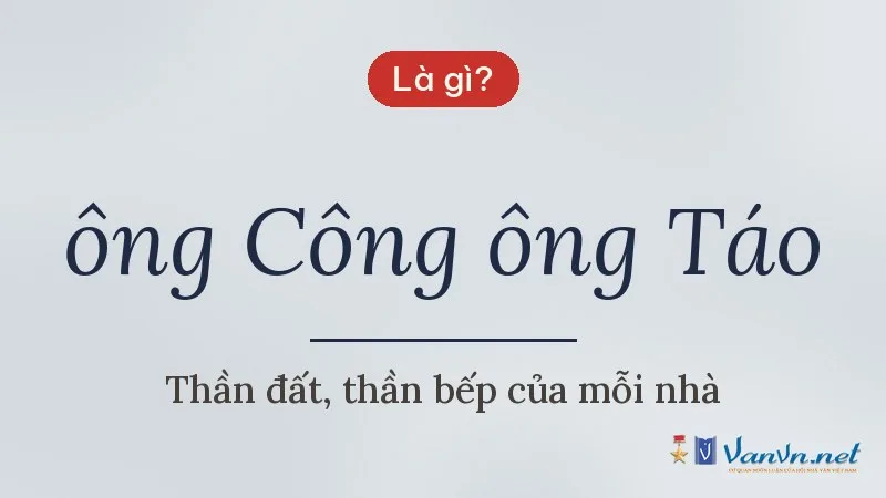ông Công ông Táo là gì