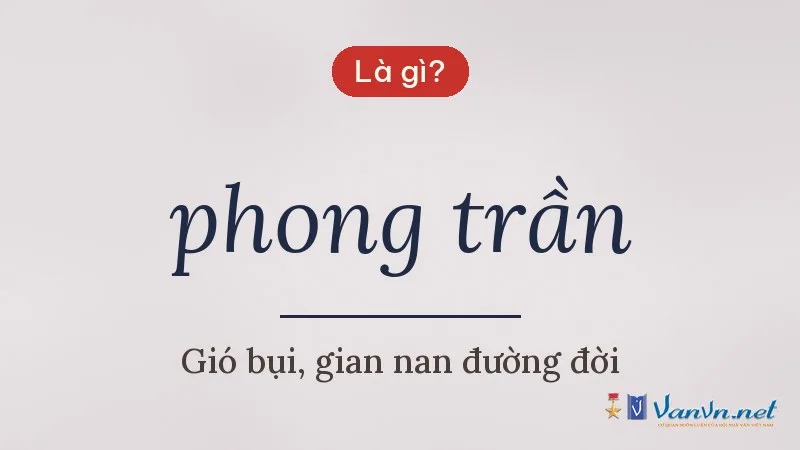 phong trần là gì