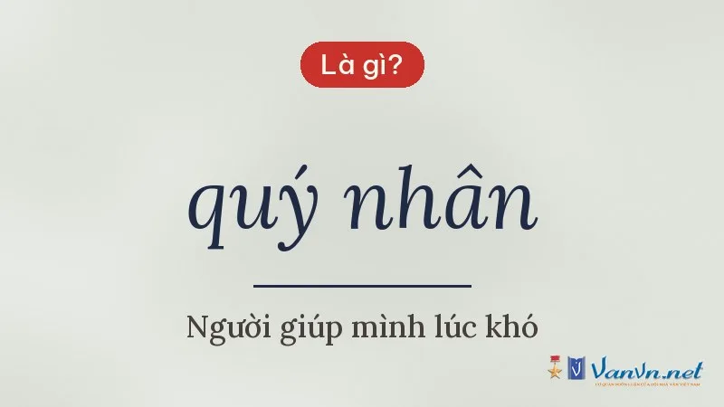 quý nhân là gì