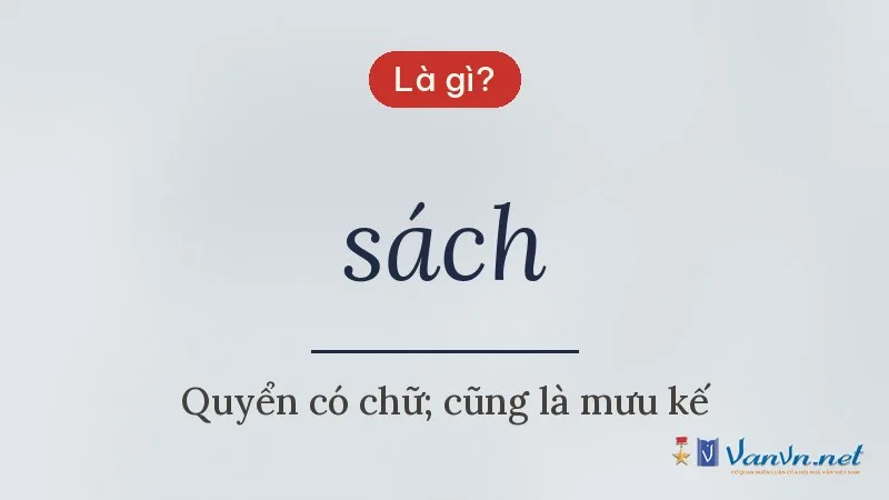 sách là gì