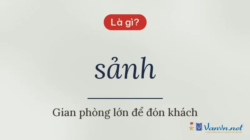 sảnh là gì