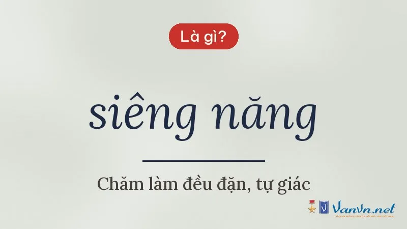 siêng năng là gì