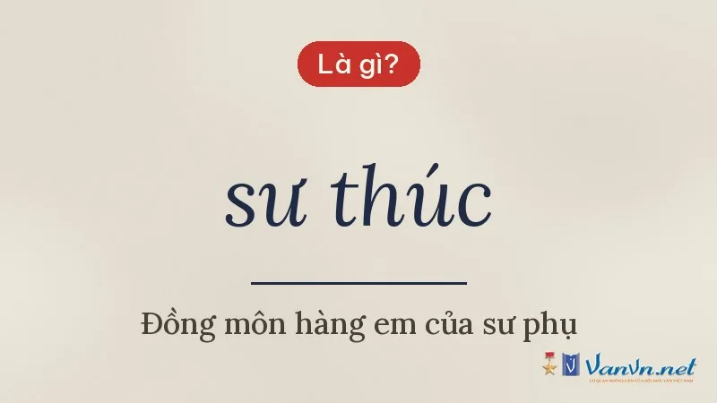sư thúc là gì