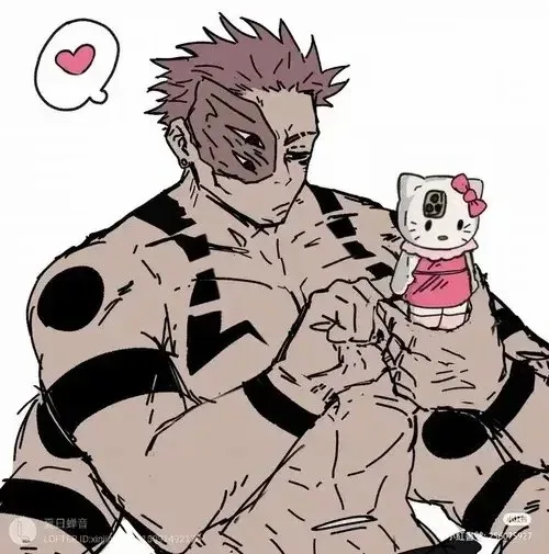 sukuna meme
