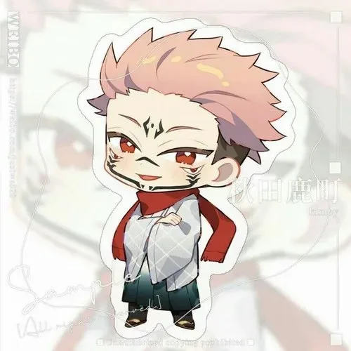 sukuna meme
