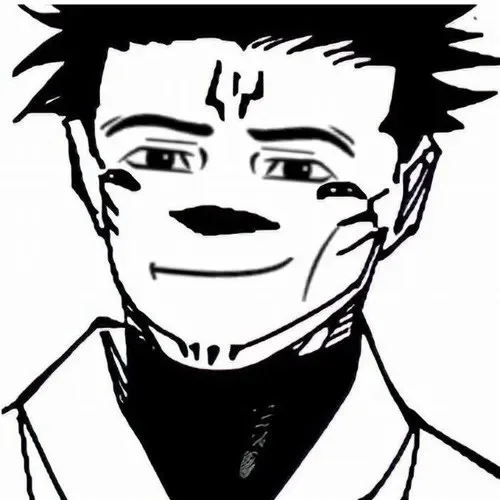 sukuna meme