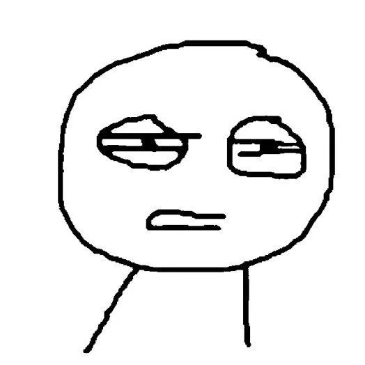 sus anime meme