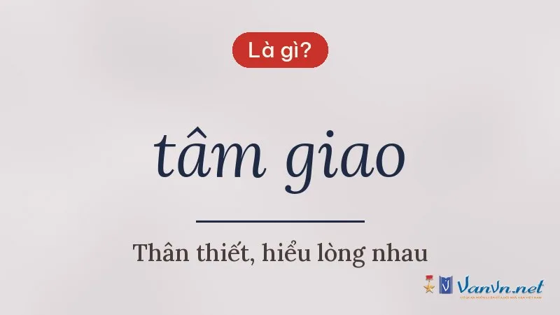 tâm giao là gì