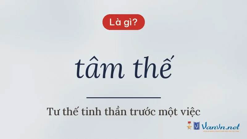 tâm thế là gì