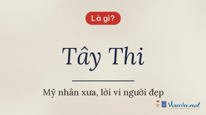 Tây Thi là gì